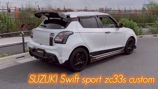 Suzuki Swift Sport zc33s custom [upl. by Lehctim169]