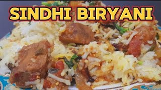 Mutton Sindhi Biryani Recipe in home kitchen [upl. by Huda217]