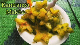 Kamranga makha recipe star fruit mixture street food style [upl. by Falito972]