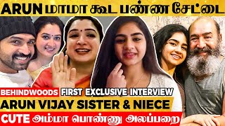 Arun Vijay 7 வயசுல கோவமா கதவ LOCK செஞ்சுட்டு 😀  Diya amp Anitha Vijaykumars Fun Interview [upl. by Iggep]