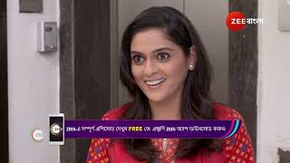 Bhalobashar Lukochuri  Ep  14  Aug 6 2024  Best Scene  Zee Bangla [upl. by Aramois]