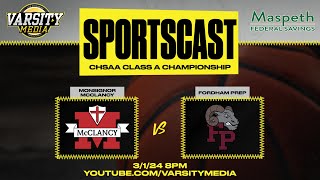 SPORTSCAST  Monsignor McClancy vs Fordham Prep  CHSAA Class A Championship  31  8 PM [upl. by Parrie]