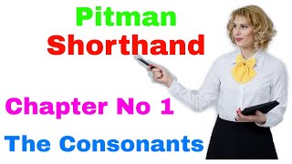 Shorthand Chapter 1  Shorthand Exercise 1  Steno Pitman English Shorthand [upl. by Hirst]