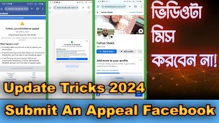 You Submit An Appeal Facebook Account Recover New Update Tricks 2024 [upl. by Lleon]