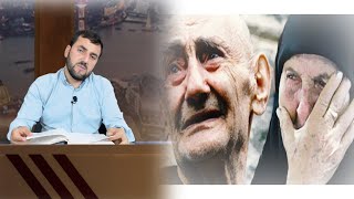 چی کسانی عاق پدر و مادر هستن؟  استاد عبدالصمد قاضی زاده [upl. by Noit18]