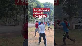 Boxing Club Bareilly bareillyboxingBareillyfightbareillyboxingclub [upl. by Tiertza686]