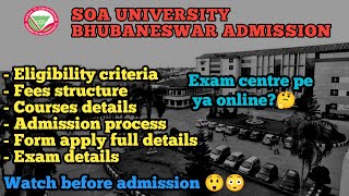 How to apply for SAAT  SOA University Bhubaneswar  Iter admission amp fee structure  Exam details [upl. by Philipp]