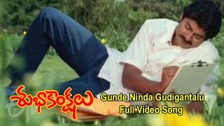 Raja రాజా Telugu Movie Full Songs Jukebox  Venkatesh Soundarya [upl. by Idnat]