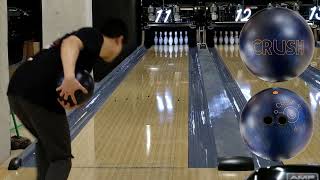 에보나이트 크러쉬 블루 펄 볼링공 Ebonite  Crush Blue Pearl Bowling Ball [upl. by Kappel]