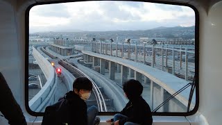 4K Riding AIRTRAIN at San Francisco Airport SFO [upl. by Rivers]