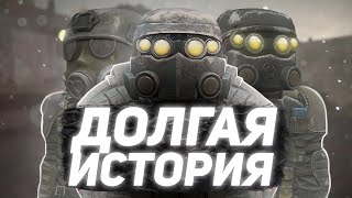 Дисперсионный фарм улья за 1 стрим  STALCRAFT [upl. by Alba926]