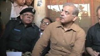 CM Punjab suspends DSP SHO and investigating officer from Sahiwal [upl. by Nosirrag]