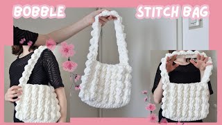 Bobble stitch bag CROCHET TUTORIAL [upl. by Secundas]