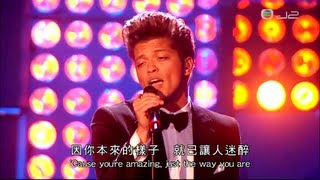 Bruno Mars  Just The Way You Are  Live at the BRIT Awards 2012   Lyrics [upl. by Akimat]