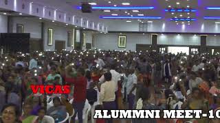 Alumni Meet Feb 10 2024  Vivekanandha College of Arts and Sciences for Women Tiruchengode Campus [upl. by Aytac]