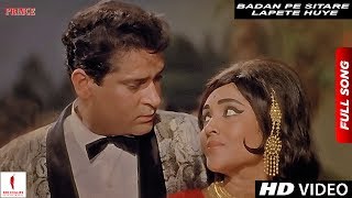 Badan Pe Sitare Lapete Huye  Mohammad Rafi  Prince  Shammi Kapoor Vyjayanthimala [upl. by Tsui734]