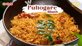 Delicious Puliogare Bhath Recipe Cooked with MDH Puliogare Bhath Masala  Kitchen of MDH [upl. by Ellehcram]