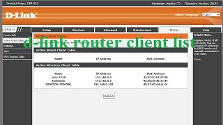 dlink router client list check aritsolution dlink router wifirouter viral [upl. by Ddart603]