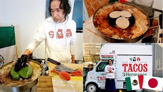 Japonés haciendo tacos callejeros en japon México cambió mi vida  entrevista [upl. by Halil]