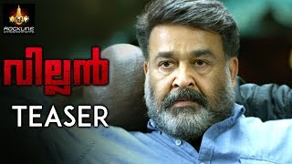 Villain Movie Official HD Teaser  Mohanlal  Raashi Khanna  Vishal  Manju Warrier [upl. by Kilmarx]