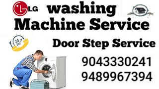 Chennai Washing Machine Service Center Home Appliances Service Care T Nagar Tambaram [upl. by Parrie]