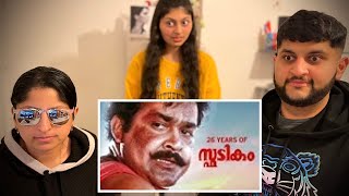 Spadikam 26th Year Special Video  Mohanlal  Thilakan  Bhadran  Linto Kurian 🇬🇧REACTION 🤩 [upl. by Wharton]