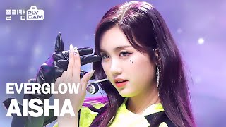 플리캠 4K EVERGLOW AISHA Pirate 에버글로우 아샤 직캠 l Simply K Pop CONTOUR Ep498 [upl. by Volnay]