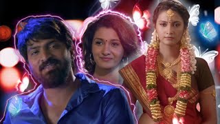 Megamo Aval Song ❤️ Lyrics  Meyaadha Maan  Pradeepkumar [upl. by Etteloiv]