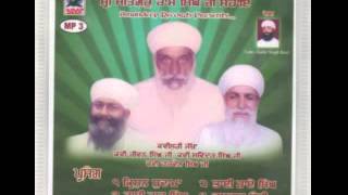 05 Kavi Jiwan Singh Guru Amar Dass ji [upl. by Mauretta]