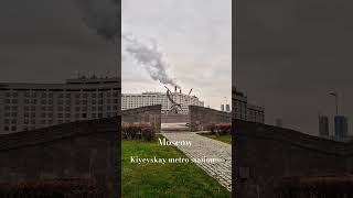 Метро Киевская вокзал Kiyevskaya russia moscow россия railwaystation street road дорога [upl. by Inah5]