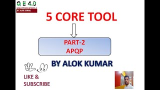 AWERNESS TRAINING APQPapqp training5 core tools of quality APQPapqp timing planapqp hindi [upl. by Esch]