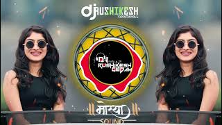 Ron Dohe Na Data Gondi Vs Hindi mix Tapori Mix DJ Rushikesh Gedam Yavatmal [upl. by Stan]