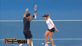 Team Germany v Team Switzerland highlights Final  Mastercard Hopman Cup 2019 [upl. by Eugnimod675]