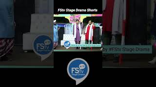 FStv Stage Drama Shorts 1541 [upl. by Ekusuy]