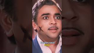 Andaaz Apna Apna movies star cast 1994 2024 bollywoodmovie trending ytshorts [upl. by Trill]