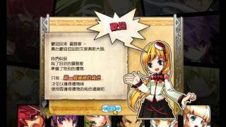 【Elsword】不具合 [upl. by Handel]