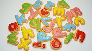 Learn ABCs with alphabet biscuit ABCDEFGHIJKLMNOPQRSTUVWXYZ  ABC Song [upl. by Hgielek307]