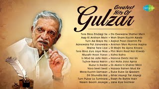 Greatest Hits Of Gulzar  Tere Bina Zindagi Se  Aap Ki Ankhon Mein Kuch  Old Hindi Songs [upl. by Keeryt]