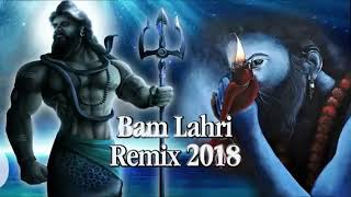 Bam lahri remix songs bhole nath2023🙏🙏🙏 bhaktisong trending trebdingsong trend top tondegamer [upl. by Wanda]