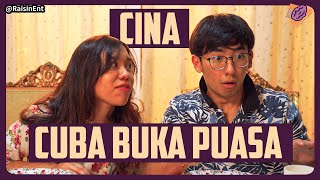 Cina Cuba Buka Puasa 华人尝试过开斋 [upl. by Sik]