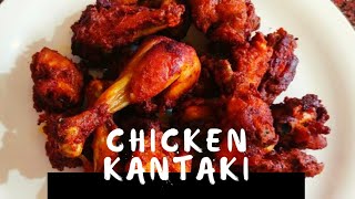 🍗 5 kg Chicken Kantaki fry😅  चिकन कनंटक्की  gatari special video😜 late post [upl. by Smallman]