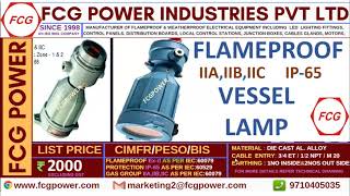 flameproof reaction vessel lamp  flp reactor vessel lamp  flameproof reactor  led flameproof [upl. by Yaf]