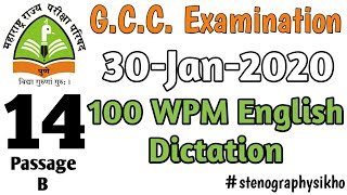 14  GCC Examination  Shorthand examination  Shorthand  100 WPM English  stenographysikho [upl. by Ares]