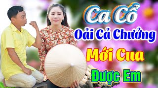 CA CỔ HƠI DÀI HAY NHẤT THỜI NAY💥Dũng Nhí Ca Vọng Cổ Hơi Dài OẢI CẢ CHƯỞNG Mới Cua Được Mỹ Tiên💥Ca Cổ [upl. by Ehcrop]