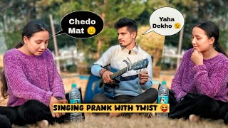 Ae Humnava X Kabhi Thume  Singing Songs In Public With Twist 😝  Prank In Public  VKRD [upl. by Ailene335]