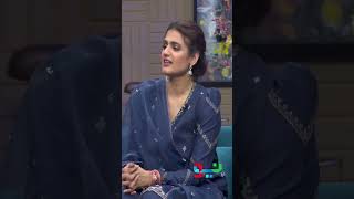 Hira Mani Kanjoos 😂😜  hiramani naumanijaz shorts [upl. by Aliuqehs]