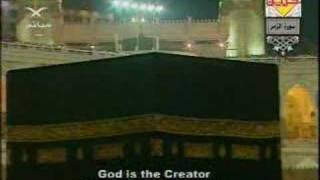 MUST SEE  Sheikh Shuraim Emotional Recitation  Surah Zumar [upl. by Anaic]