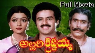 Allari Krishnaiah Full Length Telugu Movie [upl. by Rosella]