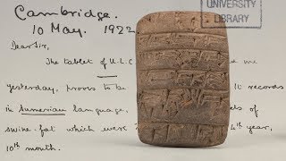 A Stray Sumerian Tablet [upl. by Einhpets]