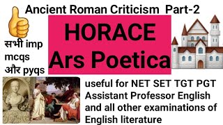 Horace Ars Poetica Ancient Roman Criticism Part2 [upl. by Naicul395]